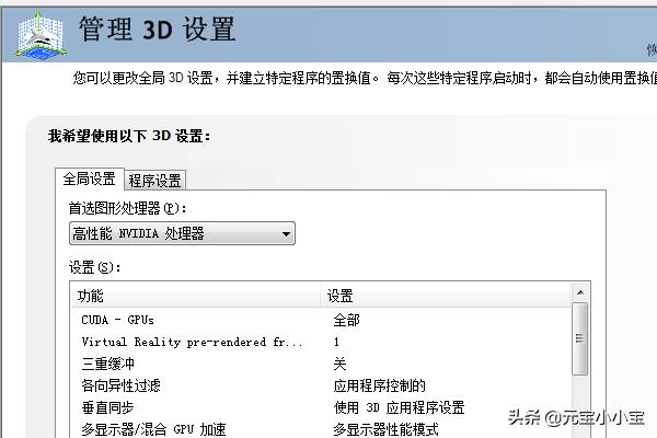 电脑英雄联盟卡电脑英雄联盟卡顿怎么处理