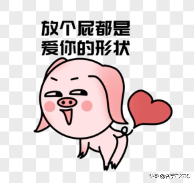 男人放屁怎么改善问题(图2)