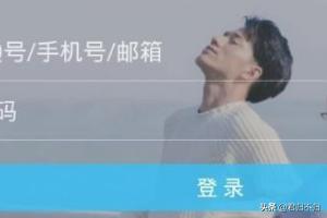 电脑玩和平精英怎么控制