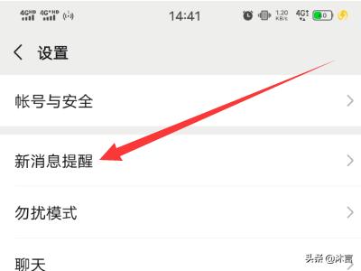 [怎么显示]奥维互动地图怎么设置我的位置显示信息？