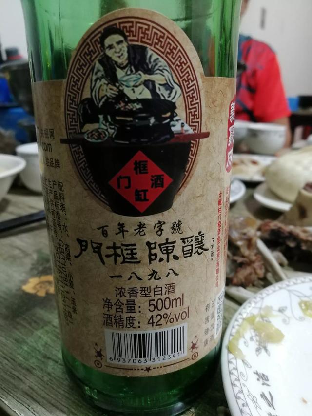 餐饮如何搭配营销服务好(图3)