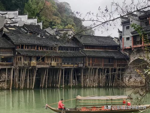 厦门湘西旅游攻略路线， 厦门魅力湘西