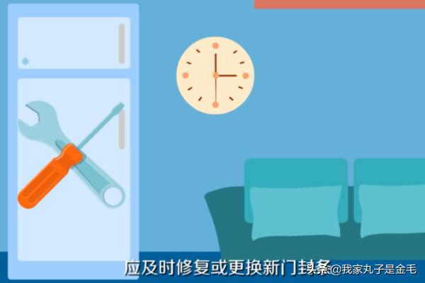 冰箱冷藏室结冰怎么回事？：冰箱冷藏室结冰