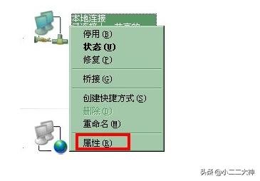 ip地址更改器-免费的ip地址修改器