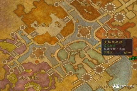 魔兽怀旧盗贼攻略 魔兽怀旧盗贼攻略大全
