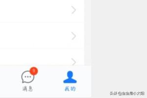 [上网助手]联网助手是什么？
