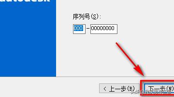 autocad2004简体中文版-autocad2014简体中文版