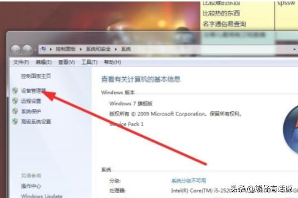 电脑驱动是什么电脑驱动是什么意思