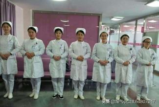北京市朝阳区医疗保险事物管理中心电话_朝阳区街道办事处公务员待遇？