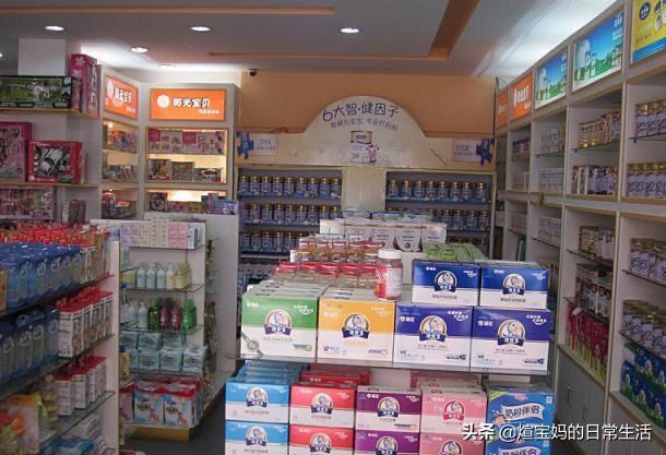 孕婴店排行（孕婴店排名）