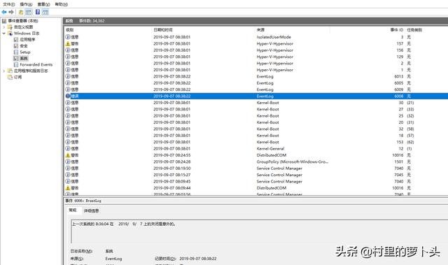 电脑正用着突然蓝屏（电脑用着用着忽然蓝屏）