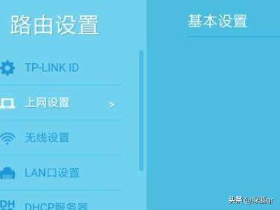 无线网出现感叹号（为什么WiFi会出现感叹号？）