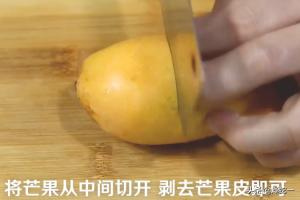 偏硬的芒果怎么去皮吃(图9)
