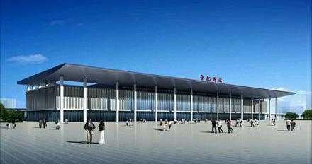 合肥市南站什么时候建