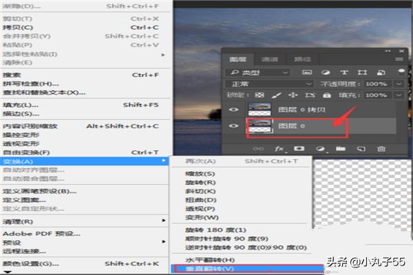 ps倒影ps倒影效果怎么做倒影