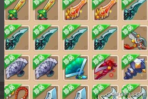 梦幻西游手游转金技巧攻略