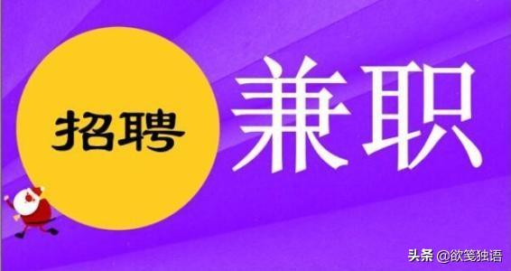 打字赚钱app，打字赚钱app官方下载