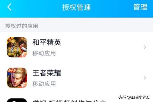 qq炫舞游戏 QQ炫舞游戏账号b1-m695800游戏视频-第16张图片-Game优搜