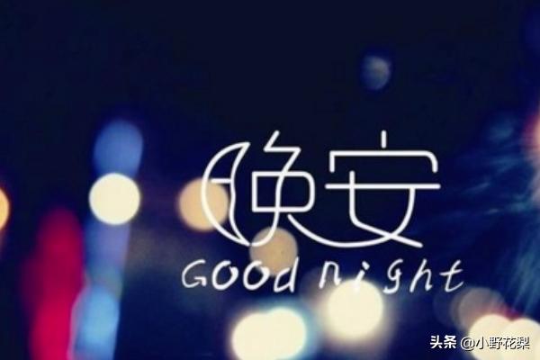 中考只剩一个月怎么复习(图9)