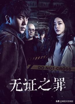 同班同学与迷宫的不恰当攻略法，游戏同班同学攻略