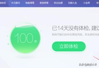 笔记本键盘失灵错乱（笔记本键盘失灵按键错乱）