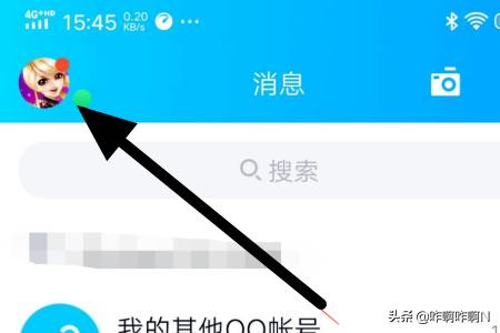 qq号怎么买交易平台(买qq号的流程)