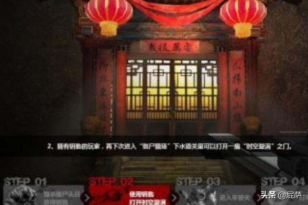 怎么才能打年兽？：打年兽