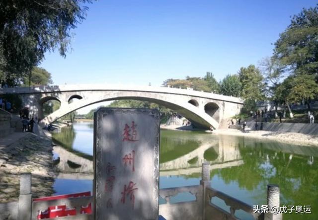 石家庄市赵县有什么镇