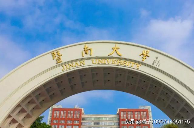 在线搭建网站学员管理制度