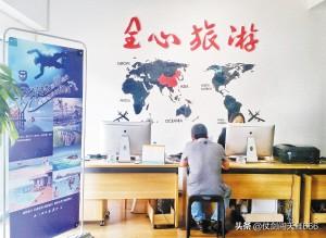 旅行社如何赚钱