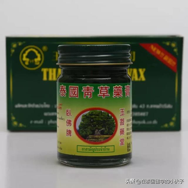 海外生活靠什么赚钱快，海外生活靠什么赚钱快呢