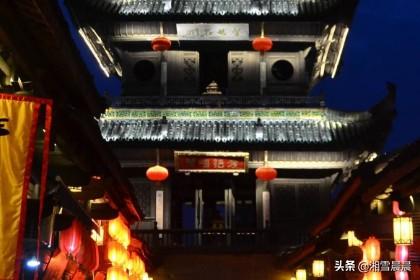 南充旅游必去景点有哪些(图5)