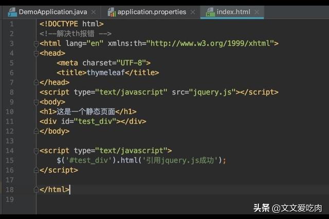 html代码是什么？怎样下载网页后缀为html的在线视频？