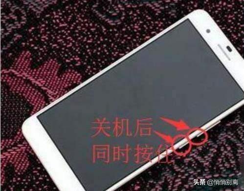 如何跳过激活锁(跳过激活锁教程)