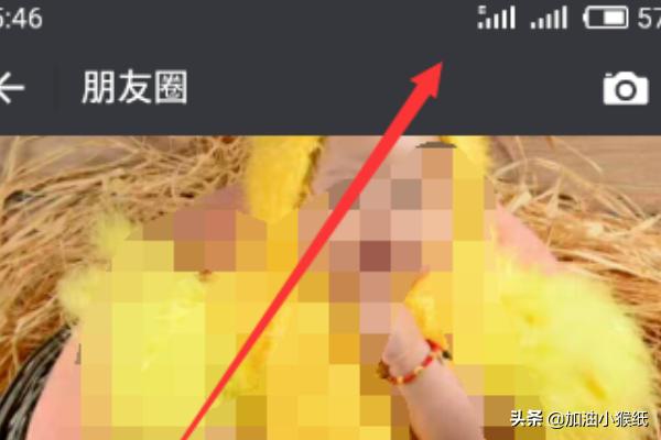 手机4g网速慢的原因及解决办法 手机4g网速慢解决办法 