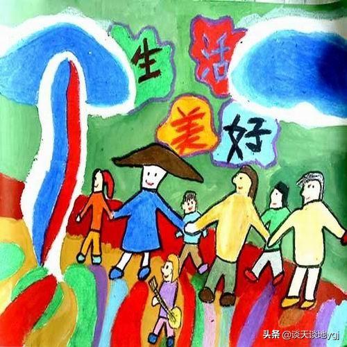 美妙生活的三个秘诀（美妙的生活呀）
