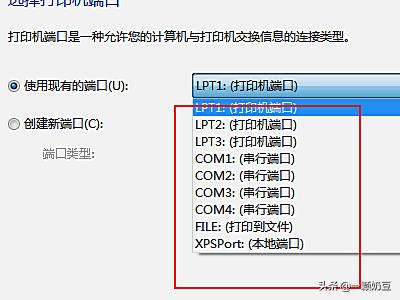 [链接打印机]ctrl+什么是连接打印机？