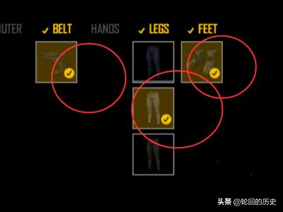 吃鸡怎么放在电脑玩游戏(图5)