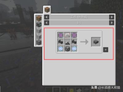 挖矿机怎么挖矿 挖矿机怎么挖矿视频