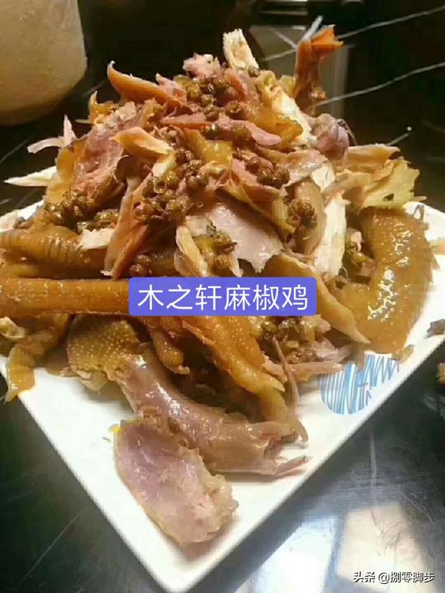 特色美食小吃加盟哪个好（小吃加盟哪个品牌好？）