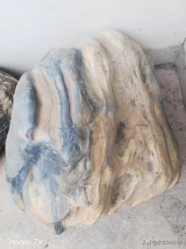 粤语中球和波怎么区分,第4张