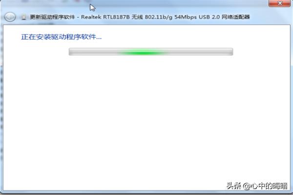 Win7如何更新驱动程序-win7如何更新驱动程序软件