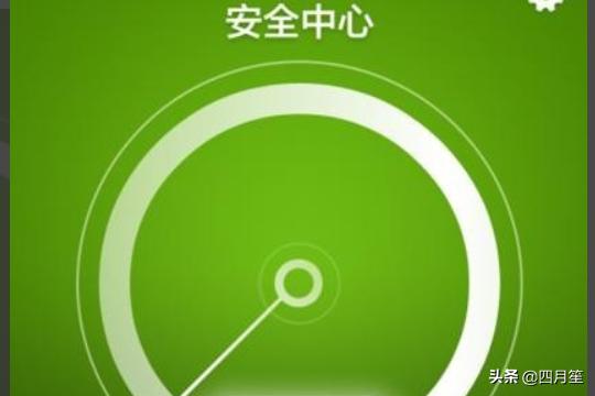 [手机中毒了怎么办]手机中毒该怎么解决？