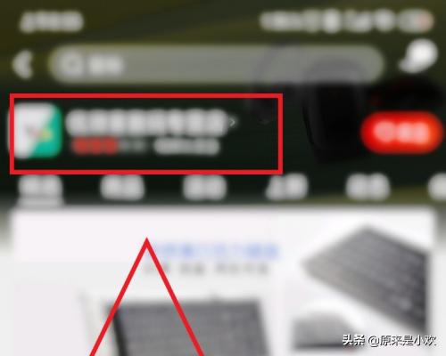 发货地址发货地址可以随便写吗