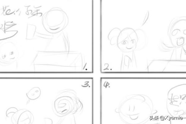 四格内涵搞笑漫画_有内涵的四格漫画