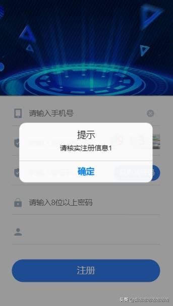 怎么查挖矿 怎么查挖矿病毒