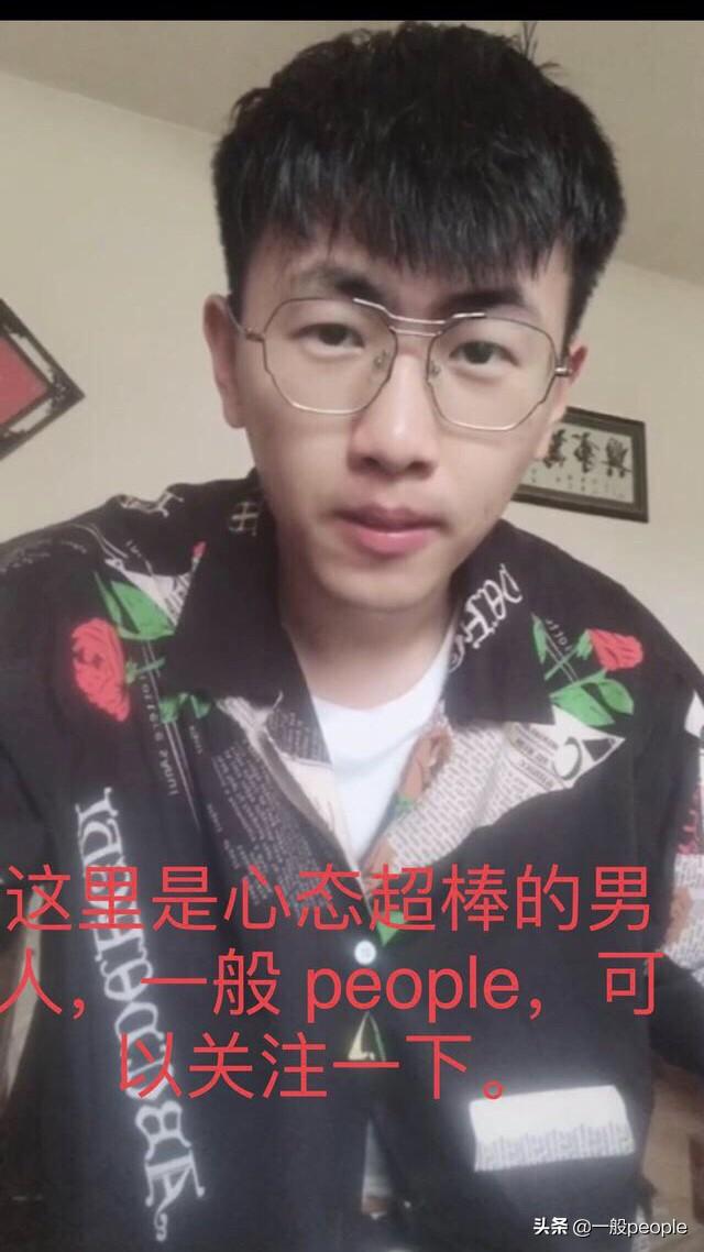 锤子pro锤子pro2