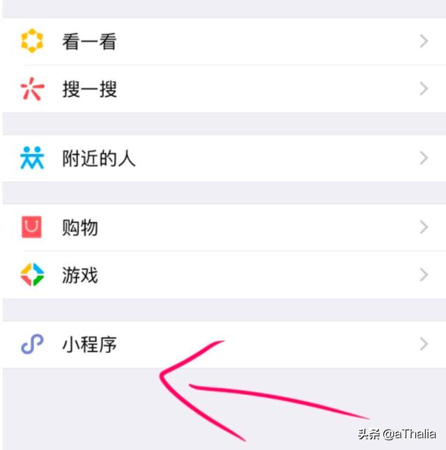 中通快递员app，中通快递员app下载