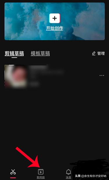 端午节的由来视频完整版（端午节的来历视屏）