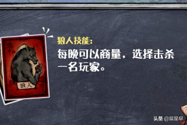 六杀模式 六杀顺序-第4张图片-旭达游戏号